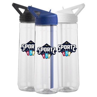 Gym Plastic Water Bottle - Sip Straw, 30 oz.