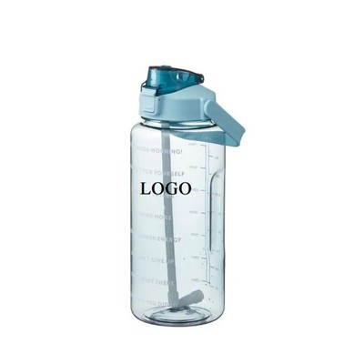 Generous 67oz Clear Drinking Bottle